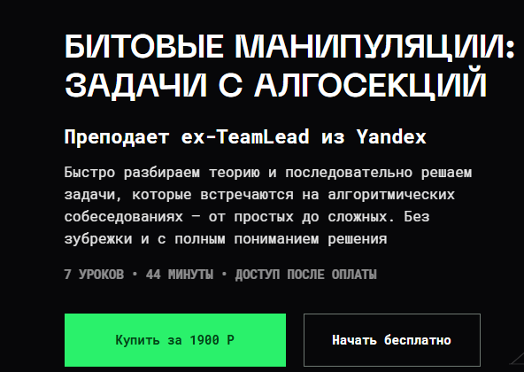 1778783251027.png