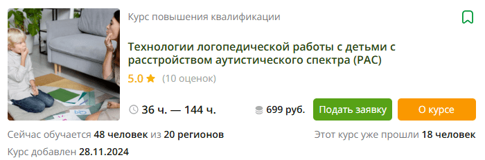 1778785239936.png