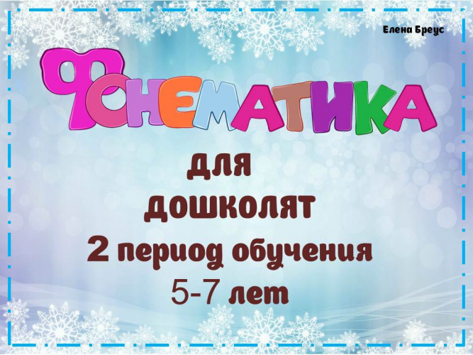 1778785852540.png