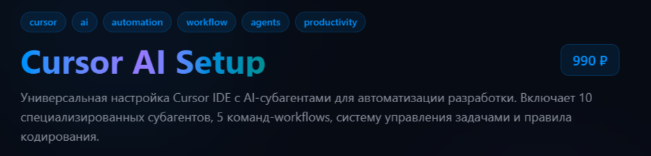 1779097495207.png