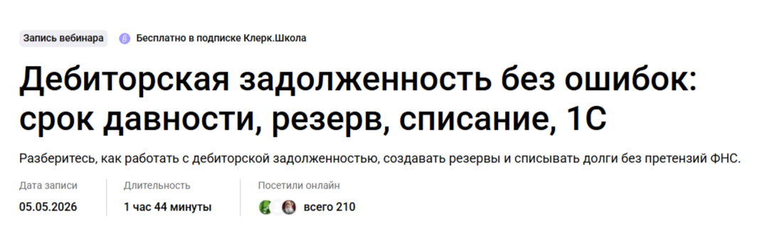 1779269822414.png