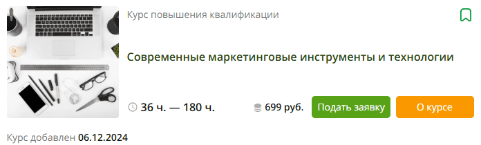 1779384886438.png
