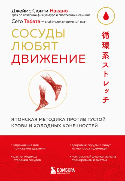 1779812107075.png