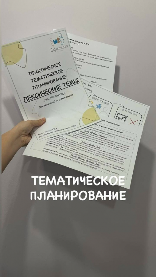 1779989775377.png