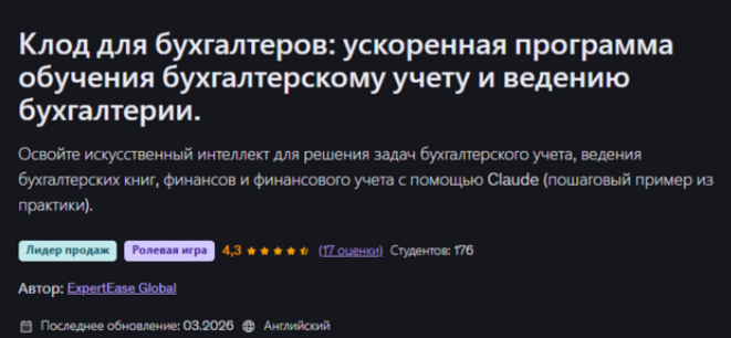 1779994822935.png