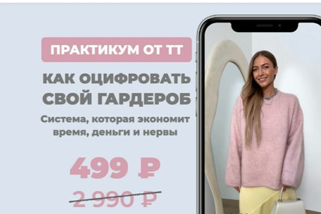 1780512867731.png