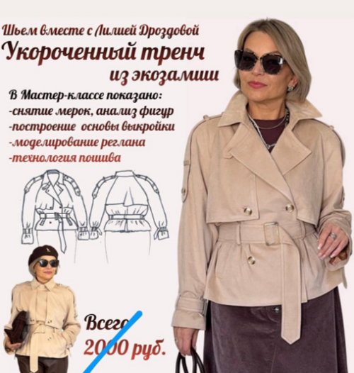 1780512982068.png