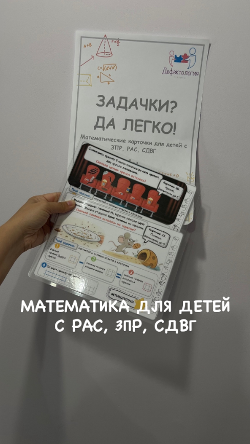 1780587996144.png