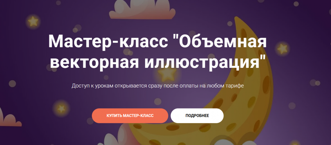1780588780328.png
