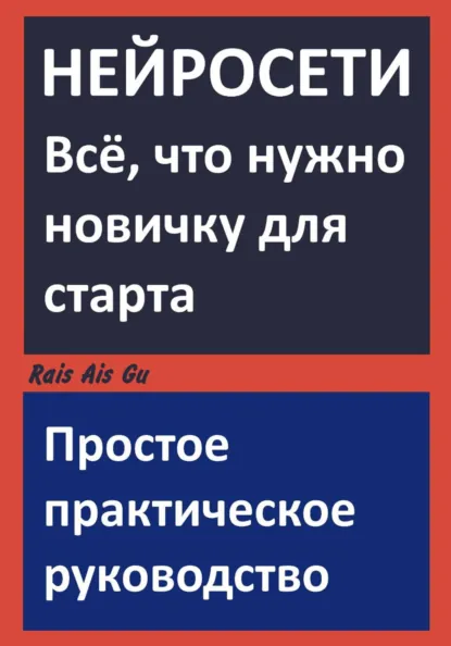 1780590801952.png
