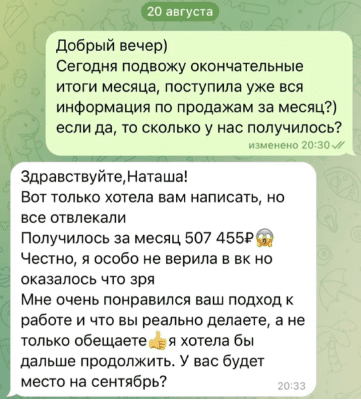 1780592175029.png