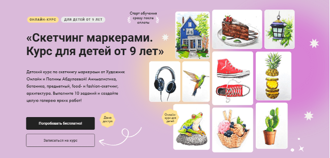 1780592776166.png