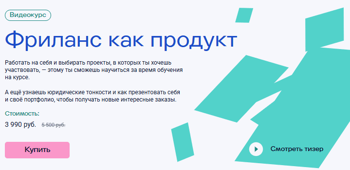 1780593784452.png