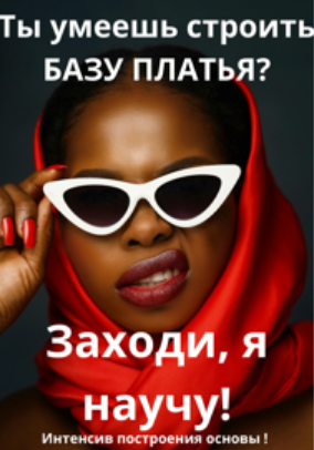 1780852066328.png