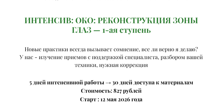 1780933313831.png