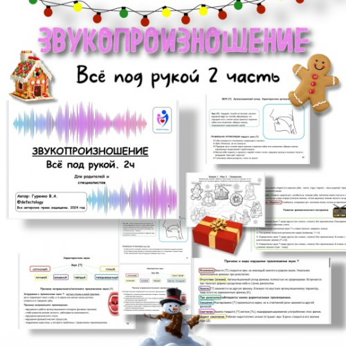 1781115091320.png 1781115091320.png