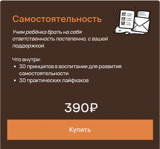 1781277473046.png