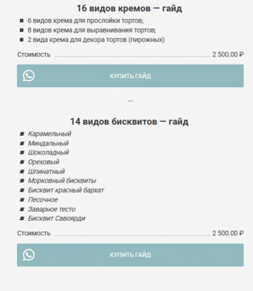 1781277565346.png