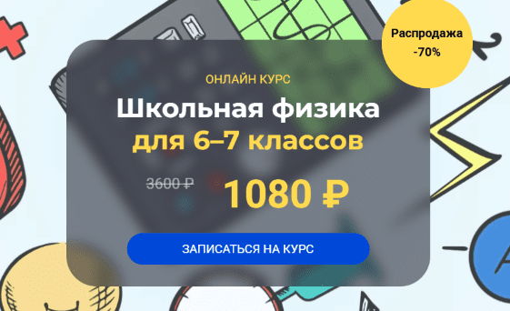 1781284459581.png