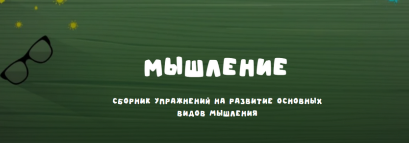 1781521874773.png