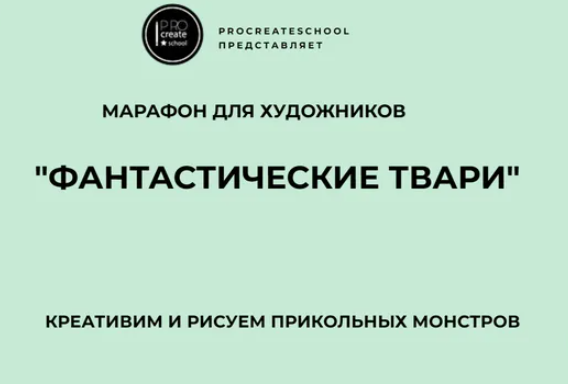 1781529450139.png