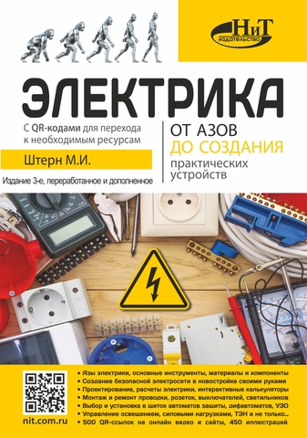 1781710897834.png