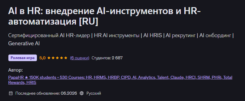 1781712900914.png