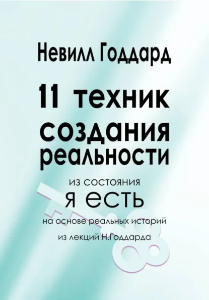 1781934397283.png