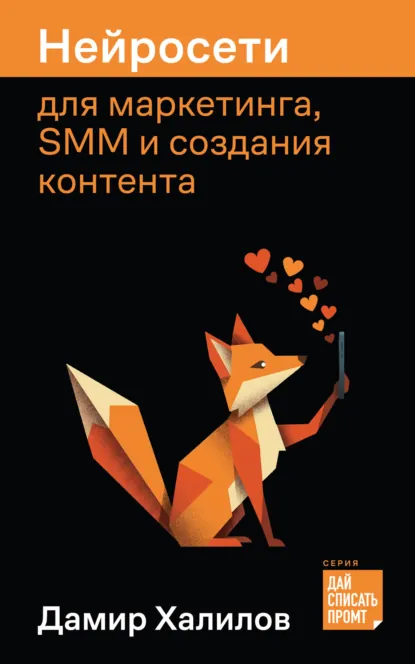 1781938110270.png