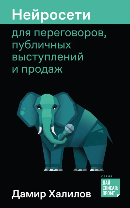 1781938275089.png