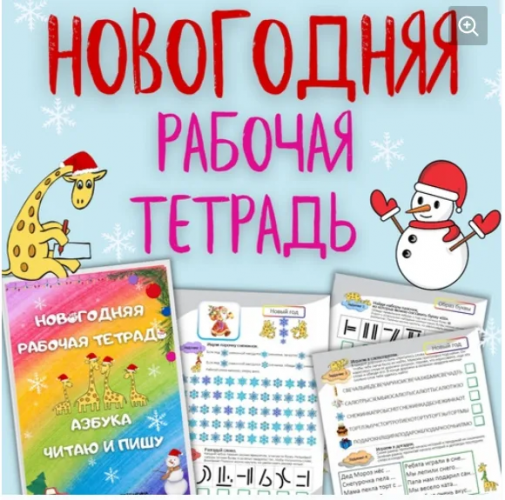1781940058148.png