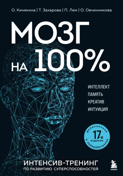 1782139185364.png 1782139185364.png