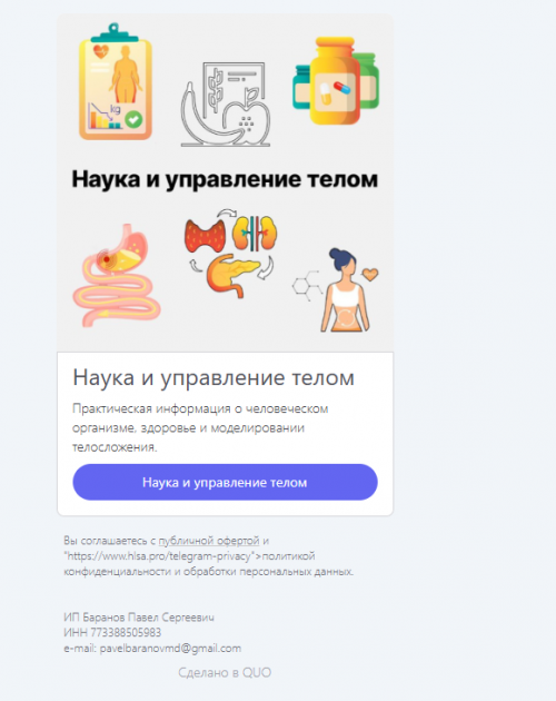1782224329799.png