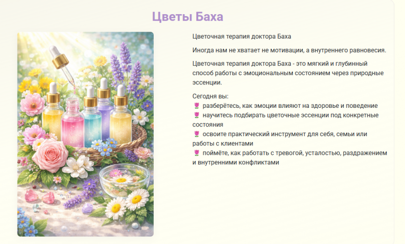 1782405903780.png