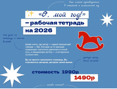 1782494937414.png