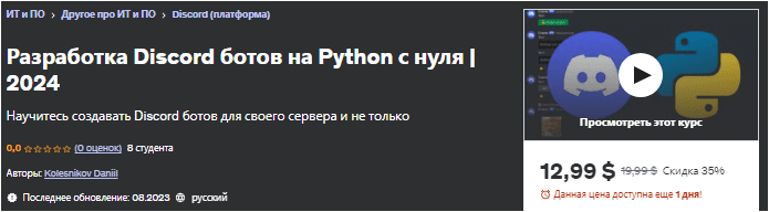 1782495215009.png