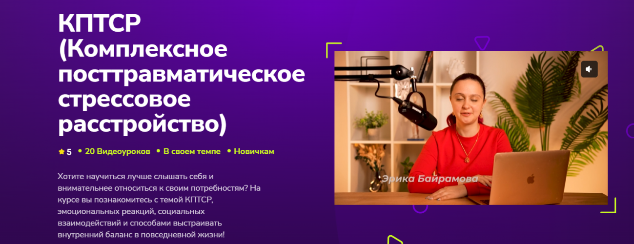 1782495416918.png