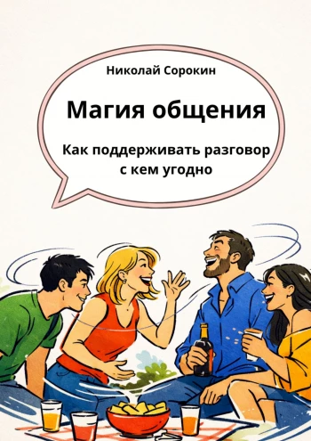 1782750553223.png