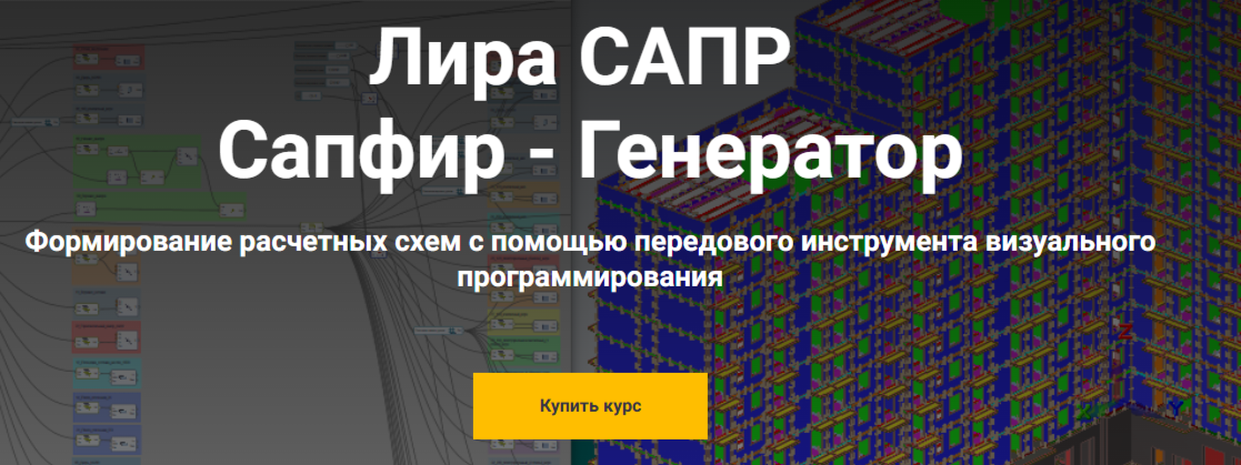 1782751692009.png
