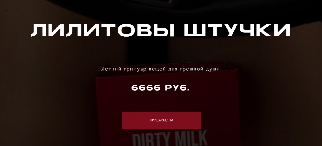 1782832250184.png
