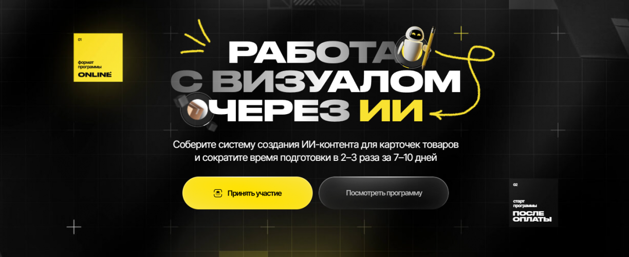 1782834652875.png