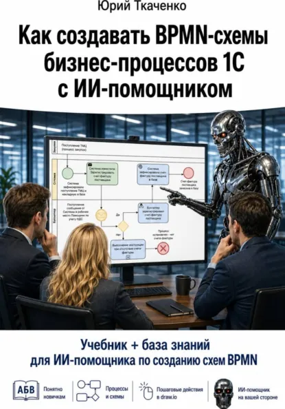1782834996200.png