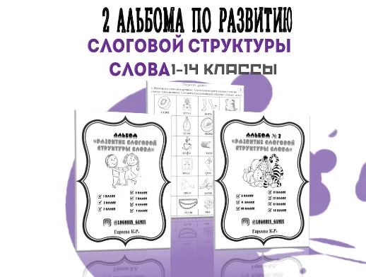 1782836606598.png