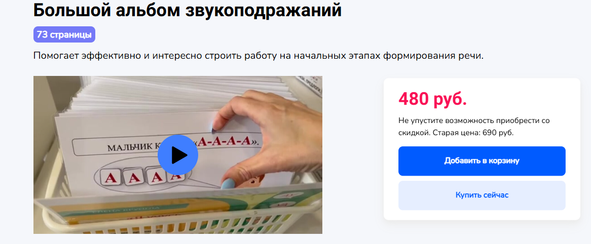 1782837013116.png
