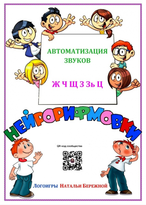1782837355894.png