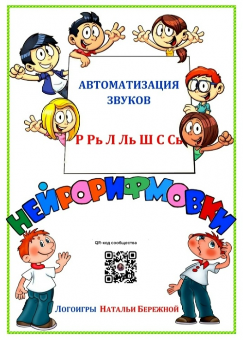 1782837376176.png
