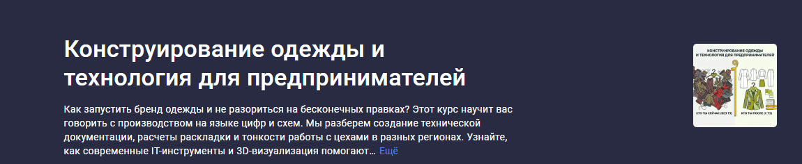 1782842121954.png