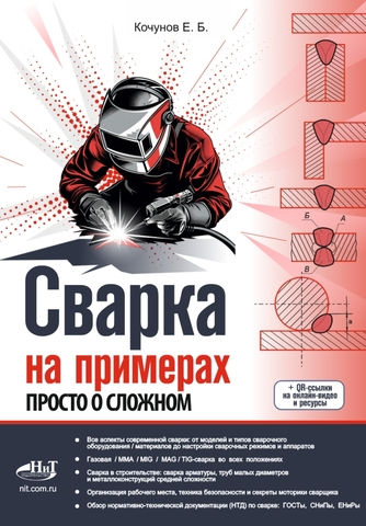 1782932838627.png