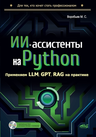1783006233581.png