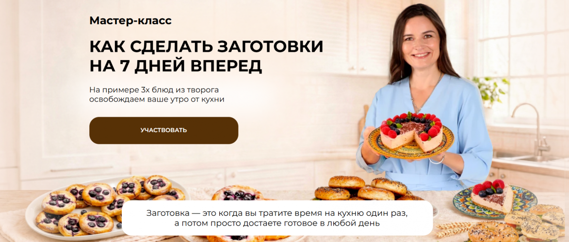 1783095311425.png